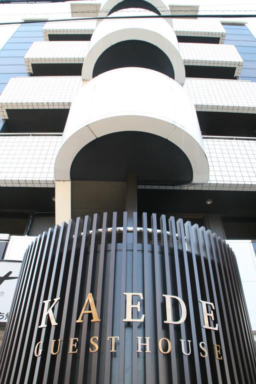 Kaede Ostello Kyōto